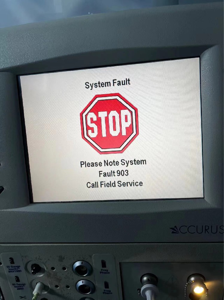 爱尔康 accrus 故障903