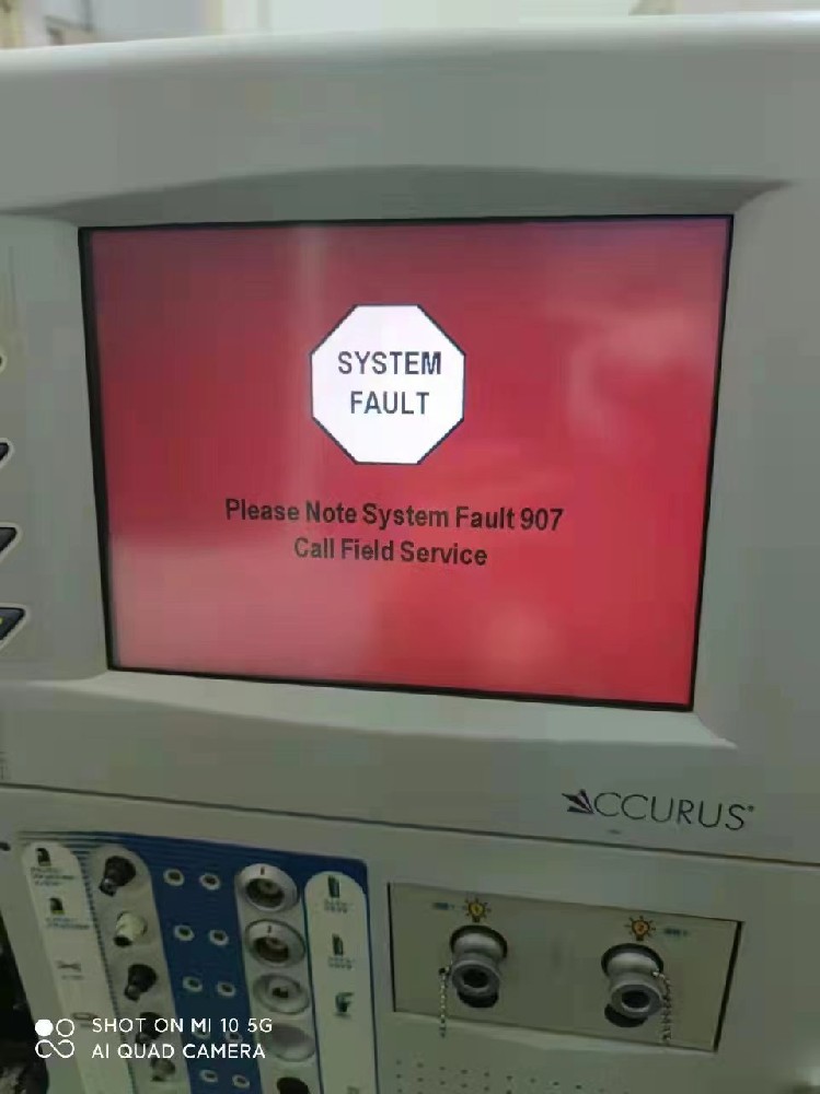 爱尔康 accrus 故障907