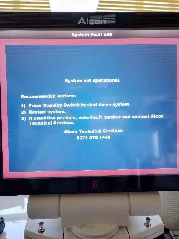 爱尔康 Centurion 故障406