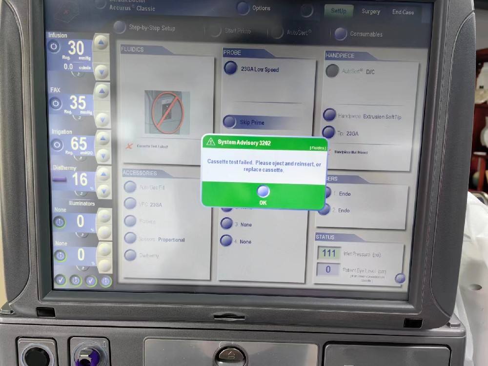 爱尔康 Constellation 故障3202