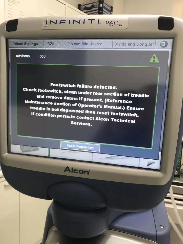 爱尔康 INFINITI 故障350