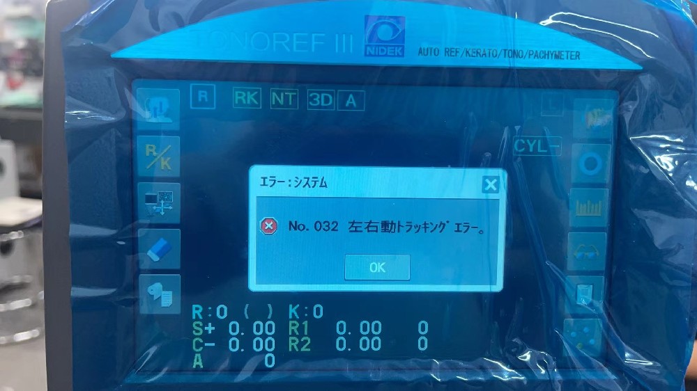 尼德克 TONOREF3 故障032