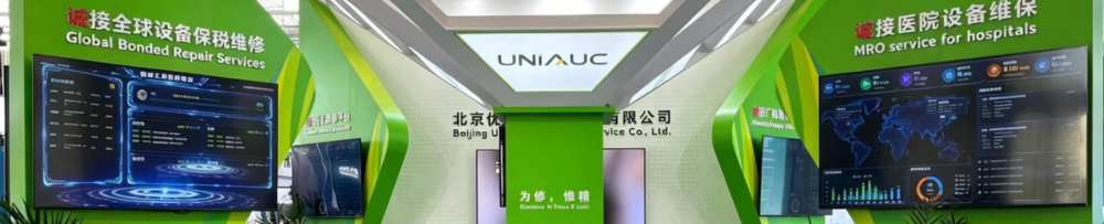 双展火热进行中｜优医库在CCOS2026与CIOF2026现场等您